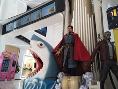 -中影国际影城(印力中心CINITY店)