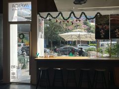 -Infica Coffee