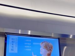 -CORNER CONE GELATO酷矿手作霜淇淋(南头古城店)