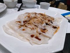 肠粉-鹅城