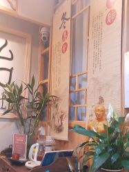-御森堂. 中医养生. 美容按摩