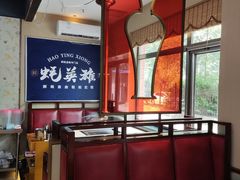-蚝英雄·鲜蚝自助专门店(洋桥店)