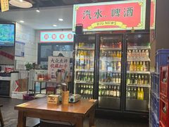 -黔有有贵州酸汤夺夺粉火锅(五味十字店)