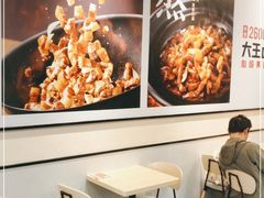 -永和大王(春日上新·梅家浜店)