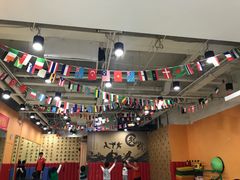 -HELLO功夫(印象城店)