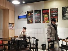 大堂-鸿顺老铁锅美蛙鱼府(解放碑店)