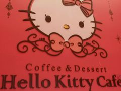 -Hello Kitty Cafe(弘大店)