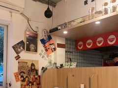 -皆道拌麻辣烫·麻辣拌