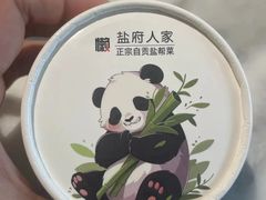 -懒人盐府人家(航天桥店)