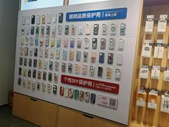 -九机·手机电脑数码(亦乐店)