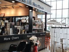 -茉沏(石路天虹店)