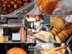 -广西师范大学(育才校区)