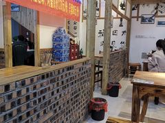 大堂-老三样·美食研究中心(世贸路店)