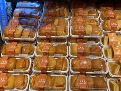 -伊藤洋华堂(温江店)