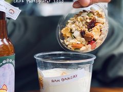 手工酸奶-RAN BAKERY