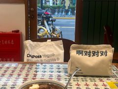 -堂屋糖水店(愚园店)