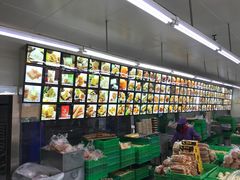 -宫廷糕点铺(建设路店)