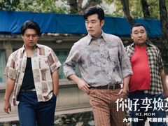 -金逸影城(大悦城IMAX激光店)