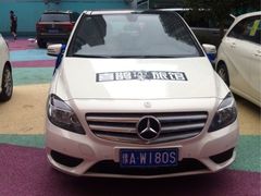 iphone_upload_pic-喜鹊愉家酒店(郑州曼哈顿博览中心地铁站店)