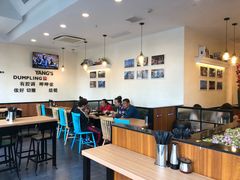 用餐区-小杨生煎(香港名都店)