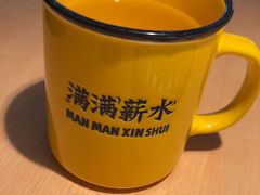 -太二酸菜鱼(福州泰禾店)