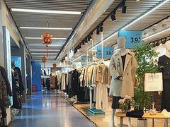 -天丰利生活MALL(和平里店)
