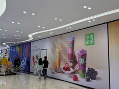 -吾悦广场(常州武进店)