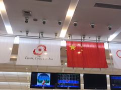 -广州保龄球馆(广州天河体育中心店)