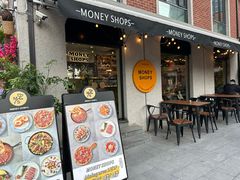 -Money Shops(愚园路店)