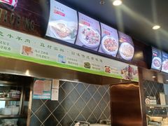 -直隶安家罩饼(复兴路店)
