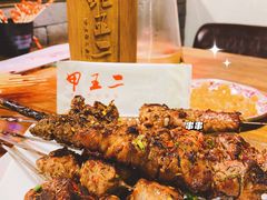 -湘里乡亲甲王二老店