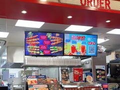 -达美乐比萨(石景山万达店)