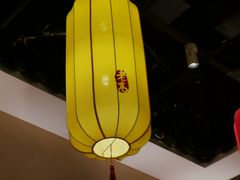 -老高烧烤(龙华星河iCO店)