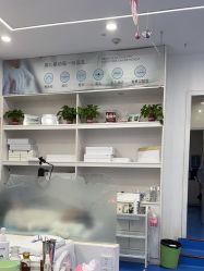 -蕾特恩专业祛痘.面部皮肤管理