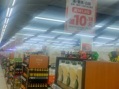 -物美超市(通州华业玫瑰店)