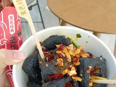 -黑色经典臭豆腐·长沙鲜食商店(坡子街店)