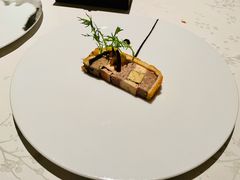 冷食法式馅饼-王府半岛酒店·Jing餐厅