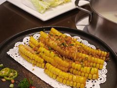 椒盐玉米-同禧荟·港味海鲜火锅·粤菜(三亚湾店)