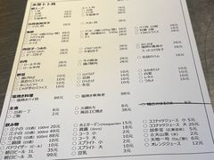 -水哥卜卜贝(东晓·胜汇里店)