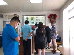 烧饼-老四烧饼铺(丽源路店)