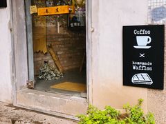 门面-春庄咖啡SpringHues(钟楼小区店)