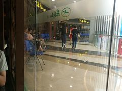 -半秋山西餐厅(襄阳万达店)