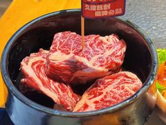 -久藏·横膈膜烧肉·酒场(江汉路店)