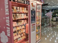 -万达广场(沈阳铁西店)