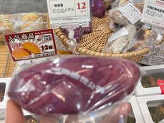 -富贵面包公司(运河店)