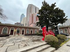 -徐家汇天主堂