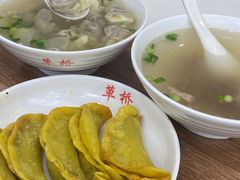 牛肉锅贴-草桥清真牛肉锅贴扁食店
