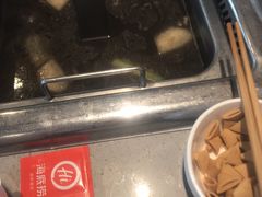 -海底捞火锅(凯德广场店)