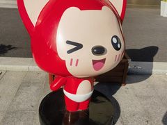 -云间粮仓