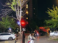 -德四家·云南傣味烧烤品牌(和谐店)
